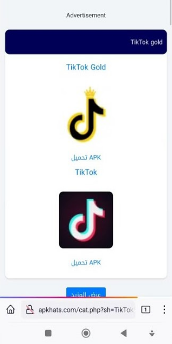 تيك توك الذهبي